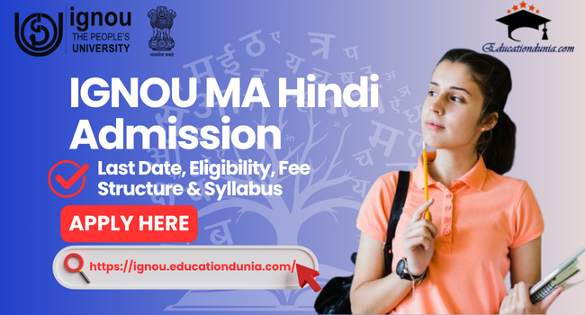 IGNOU MA Hindi Admission