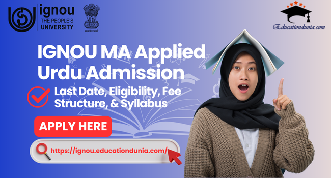 IGNOU MA Applied Urdu Admission
