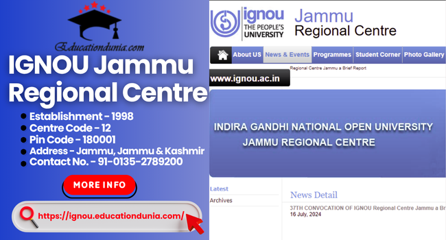 IGNOU Jammu Regional Centre